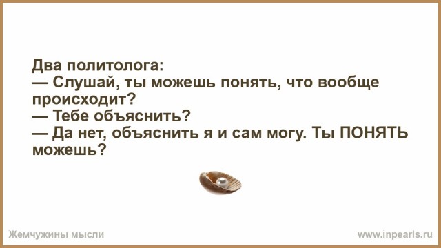ЦБ РФ перестал понимать, от чего зависит курс рубля