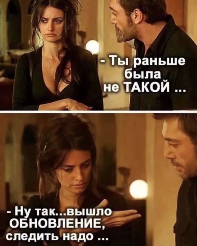 Немного картинок в четверг