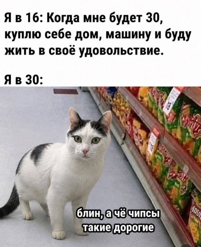 Изображения для сокращения лицевой мускулатуры #4