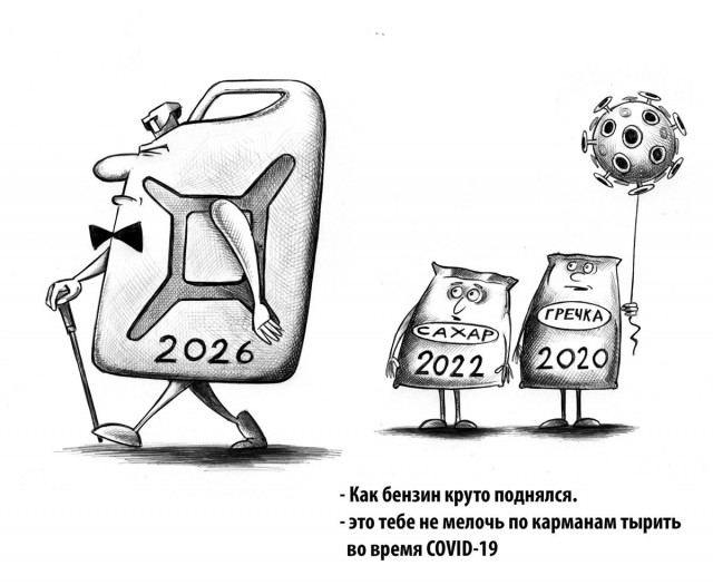 Картинки для деградации 259 (разной степени свежести)