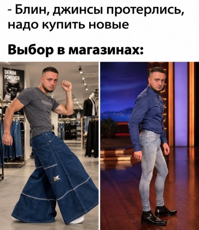 Картинки для деградации 284 (разной степени свежести)