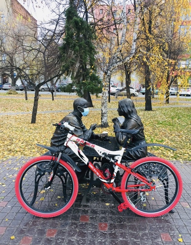 Все краски осени