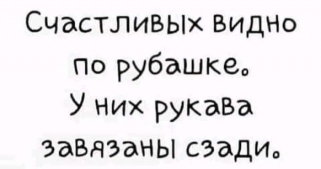 Картинки для деградации 298 (разной степени свежести)