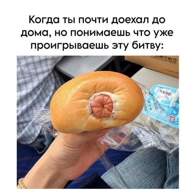 Картинки для деградации 301 (разной степени свежести)