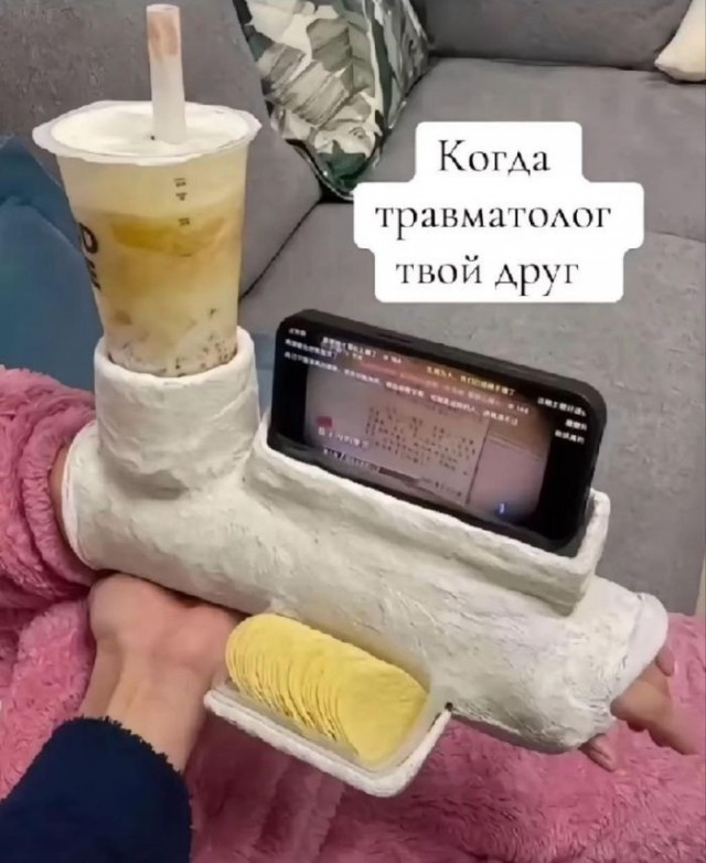 Веселые картинки в маленькую пятницу (21.10)