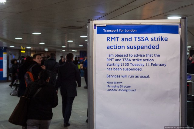 Вот такой Лондон.