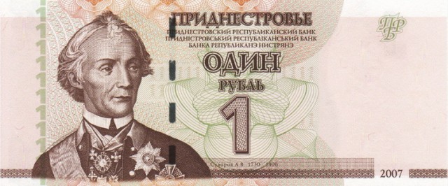 Потеря Донбасса отбросила Украину в XIX век