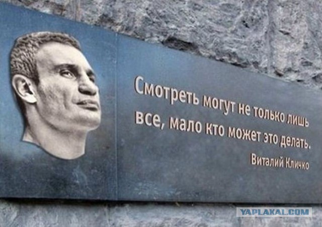 Нет бронежилетов? Не беда!