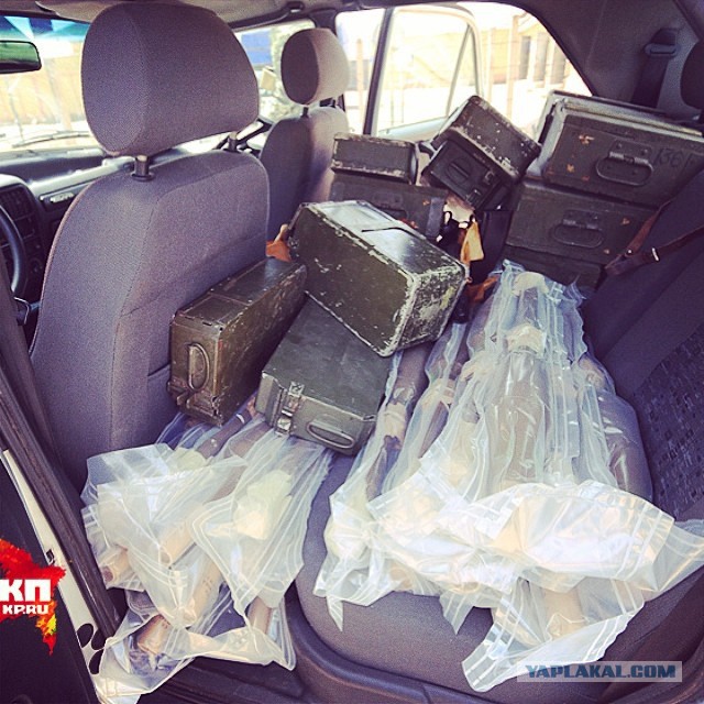 Вот малая часть трофеев из луганского погранотряда