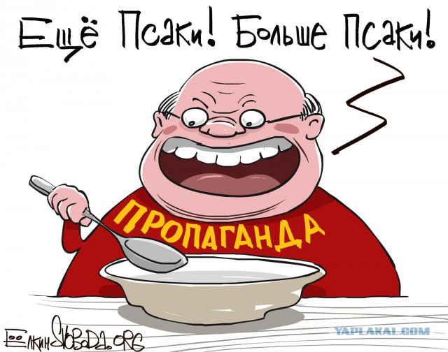 Подборка карикатур