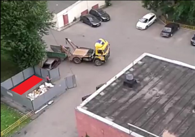 Проучил..