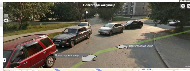 Еще один учитель...