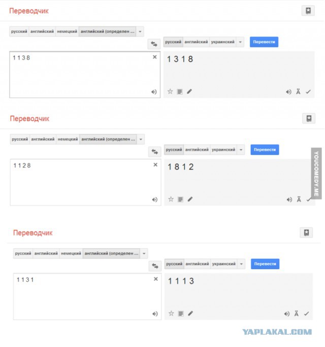 Прикольные пикчи