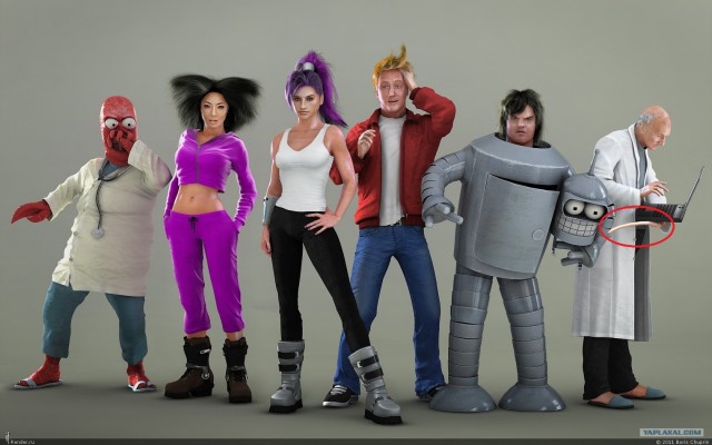 Futurama