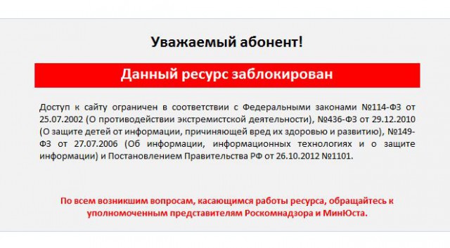 Хороший мальчик из Назарета