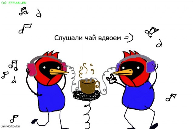 Собирал грибы в лису