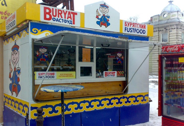 Лучшая уличная еда