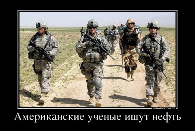 Остров, отвергший цивилизацию