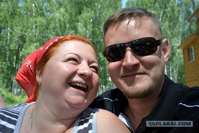 УРАЛ 2015
