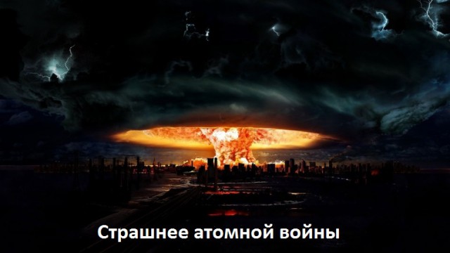 Одна из пяти королев парада в Рио