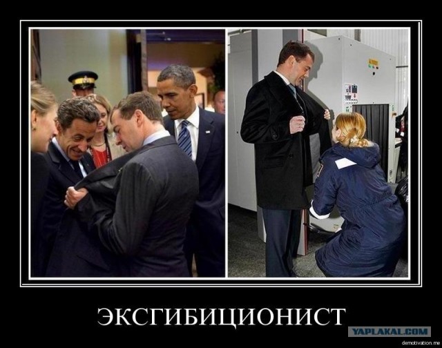 Попросили нарисовать рисунок с фото.