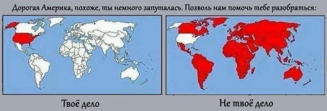 Обама изменил свою позицию по встрече с Путиным