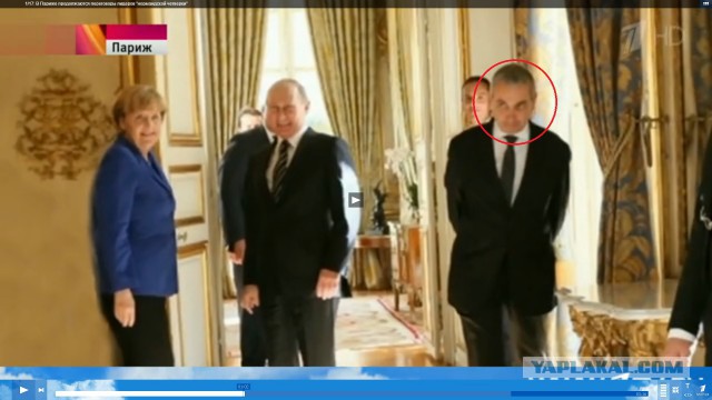 Путин прибыл на встречу "нормандской четверки"