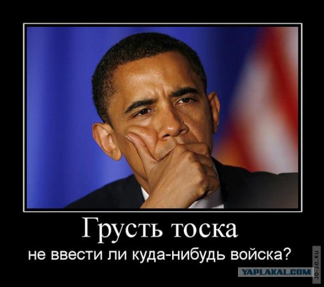 10 политических картинок часть 13