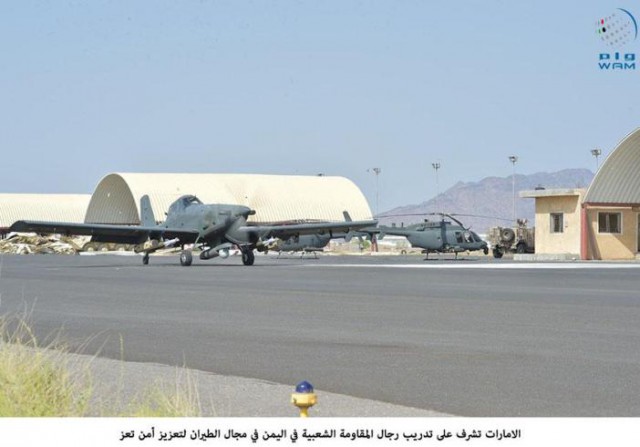 Йеменские летчики  на “Летающих тракторах"