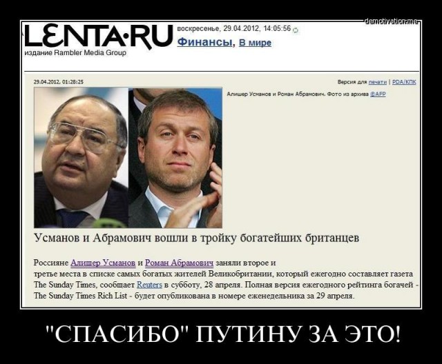 Правительство сделало платным участок М4 "Дон"