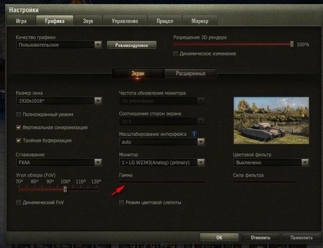 Wargaming 30!