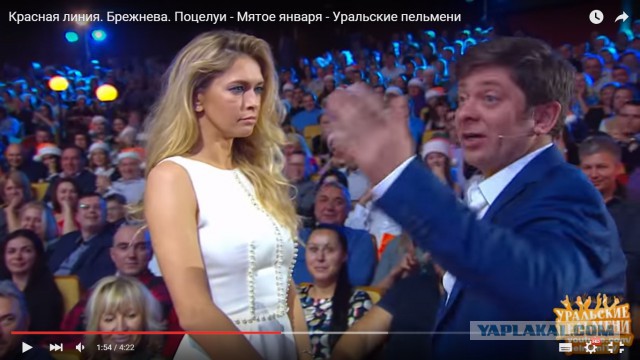 Вера Брежнева в январском XXL