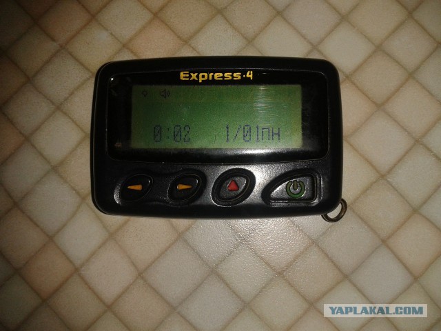 Гаджет, который растворился во времени