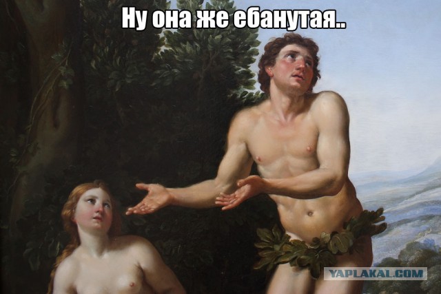 Ахеджакова снова жжет