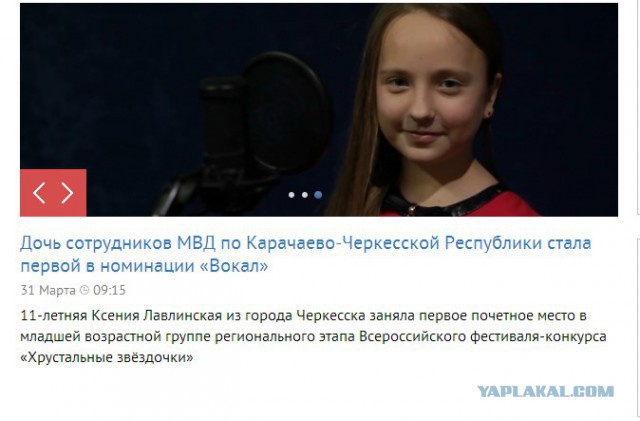 18 летняя без прав на Infiniti убила троих одним ударом в лоб