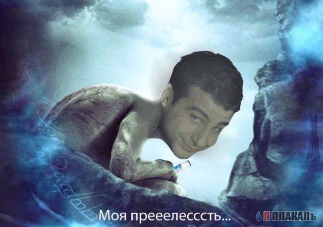 Фотожаба: Иван Ургант