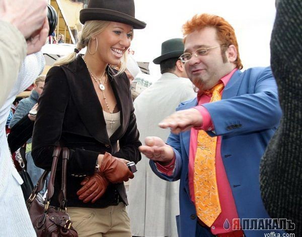 Ксения Собчак и Роман Трахтенберг