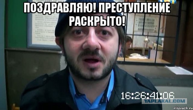 Миф про 13% налогов в РФ или сколько на самом деле платим...