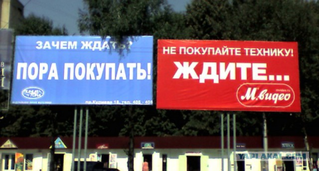 Уличная реклама, которая выносит мозг