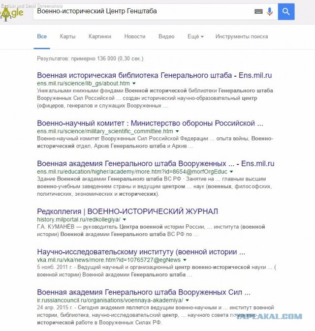 Послушайте, а чего нам не хватало при Советской власти?