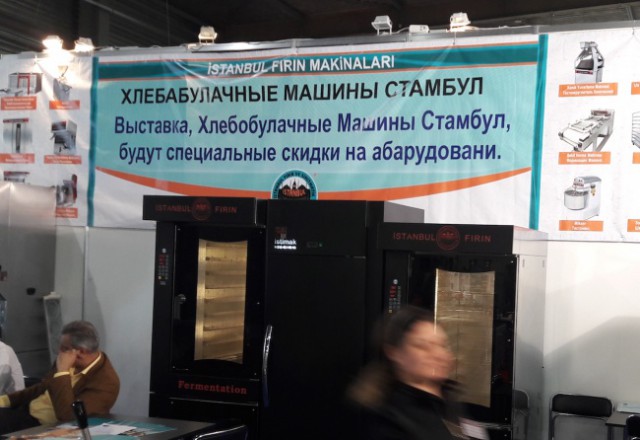 Я понятия не имею, что здесь происходит