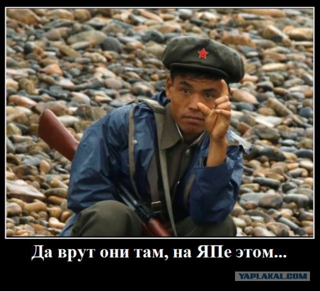 Кадры кровавого режима Северной Кореи