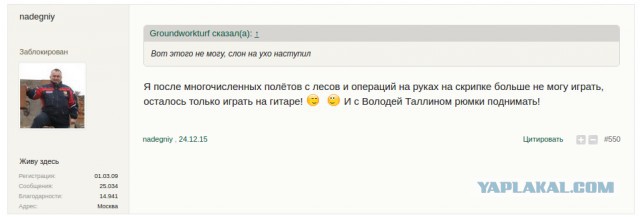 Строю Надёжный и долговечный дом, стены