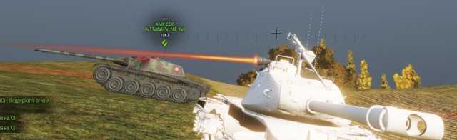 Wargaming 43
