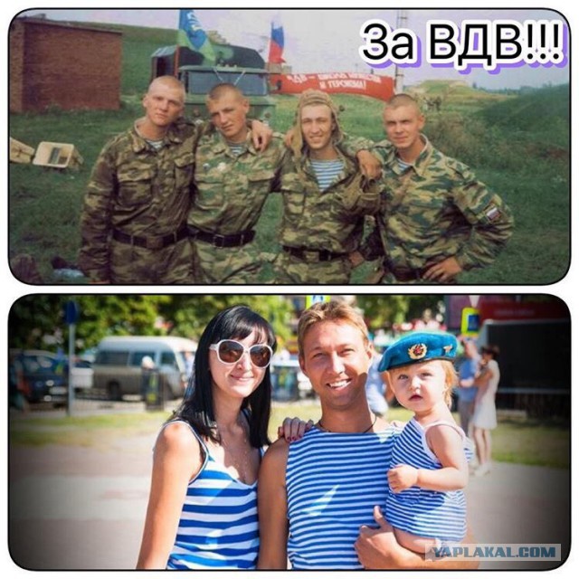 Мужики! Давайте свои фото в армии и сейчас!
