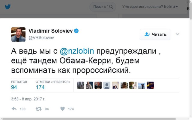 Конгресс США готовит удар по рублю и бюджету России