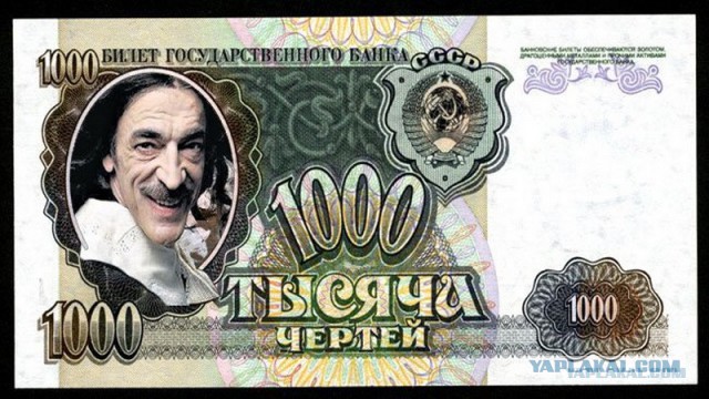 Поиграем в циферки?