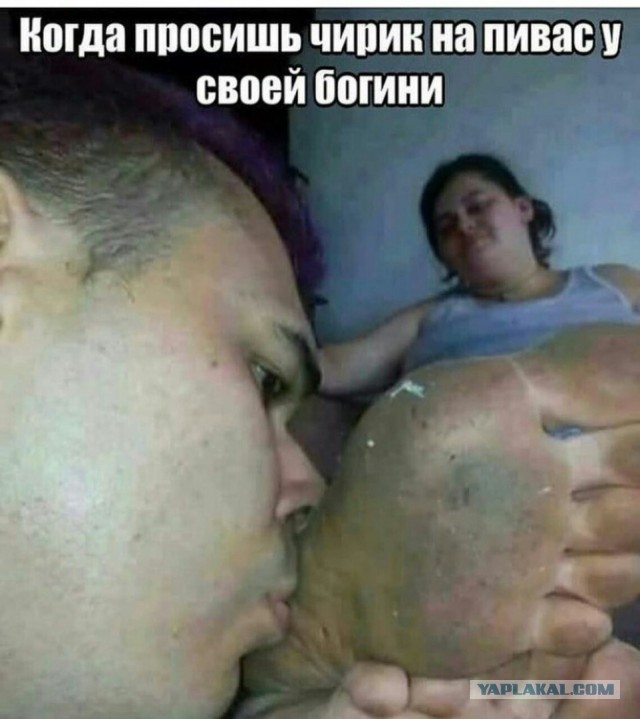 Картинки в честь пятницы