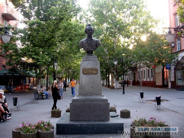 Русский язык в Украине всё!