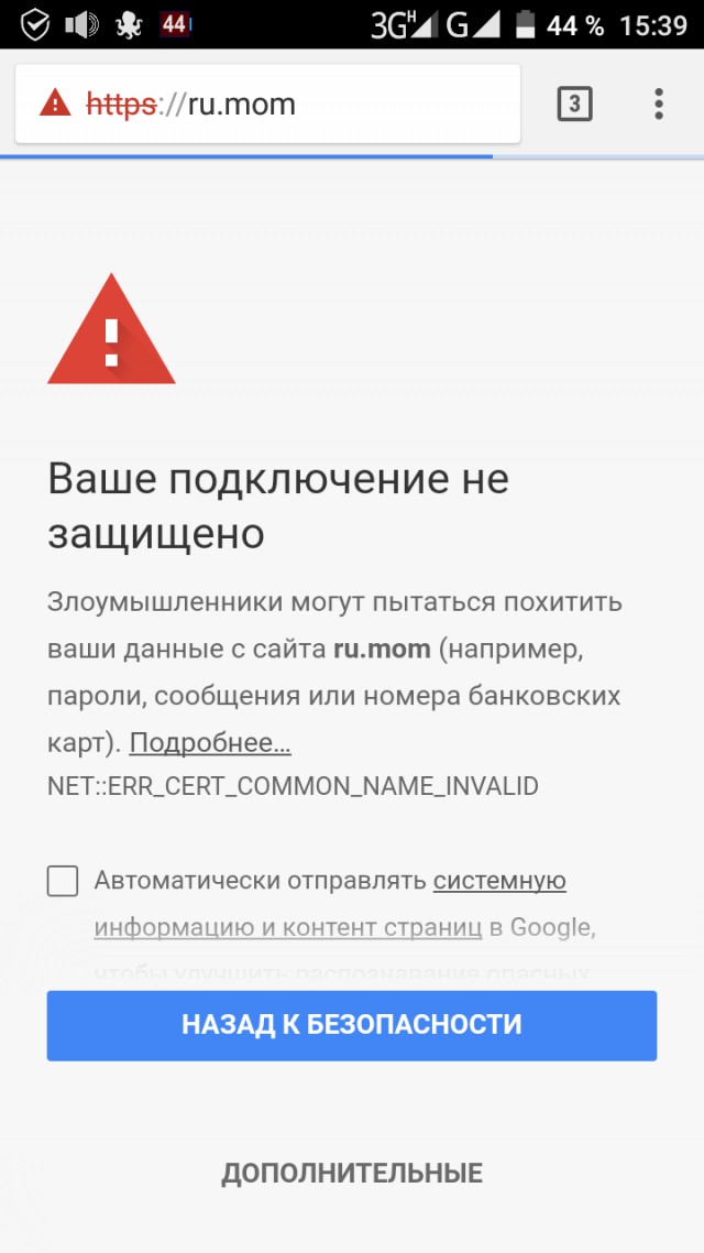 ЯПовцы! СЛИВАЕМ в конкурсе! Нужна ваша поддержка чтобы не слить!